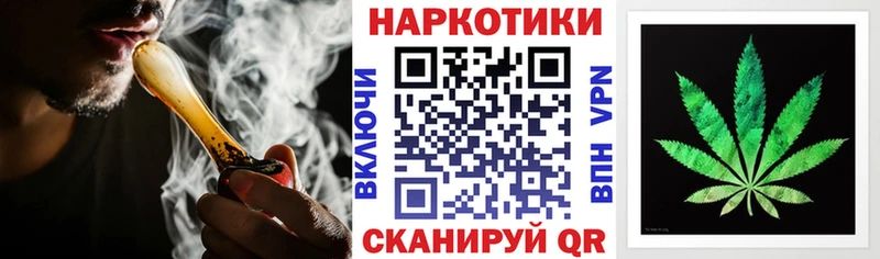 Что такое Новомичуринск Амфетамин  ГАШ  МАРИХУАНА  Кокаин 