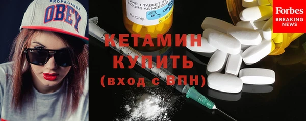 эйфоретик Абаза