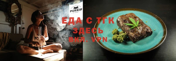 кокаин перу Абдулино