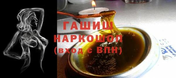 эйфоретик Абаза