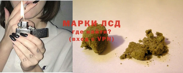 кокаин перу Абдулино