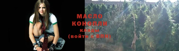 кокаин перу Абдулино