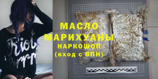 кокаин перу Абдулино