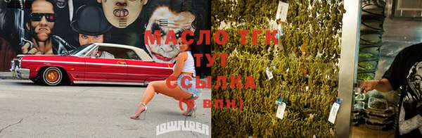 кокаин перу Абдулино