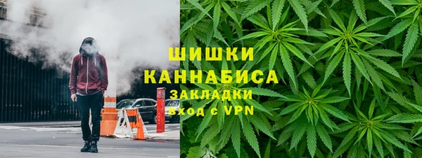 кокаин перу Абдулино