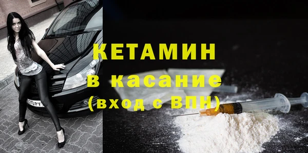 эйфоретик Абаза