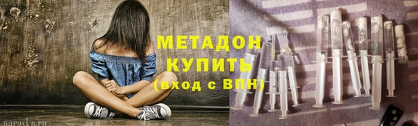 кокаин перу Абдулино