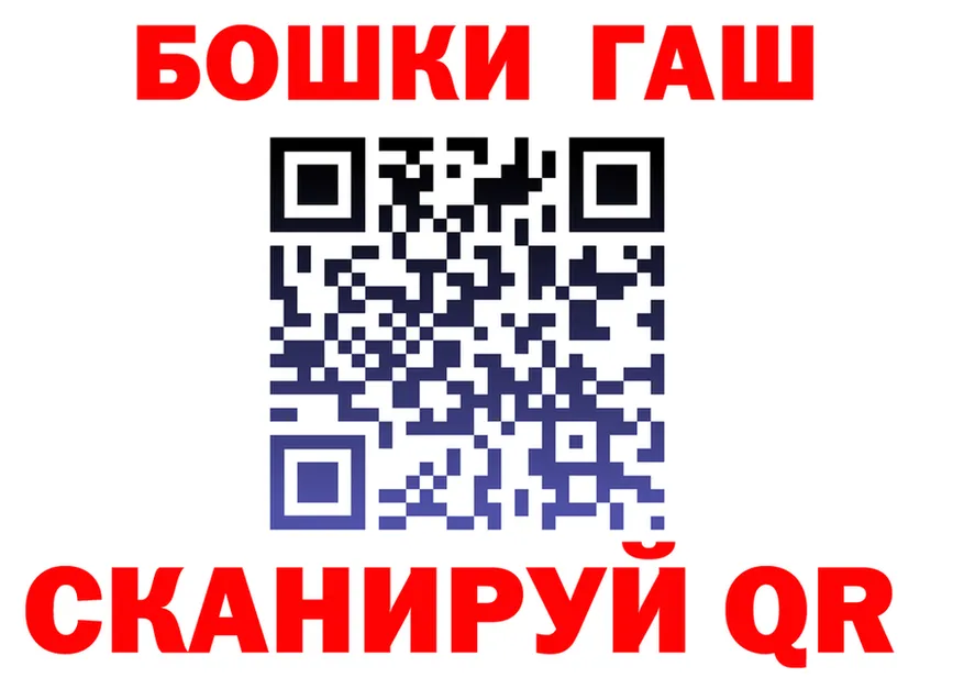Cannafood марихуана как зайти площадка кракен Новомичуринск